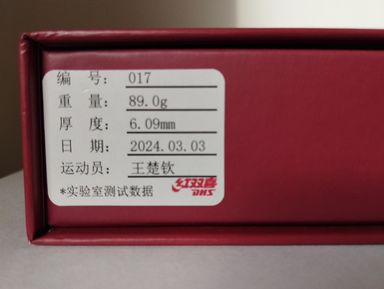 ���祦�ҥ祦��(Q968,������)