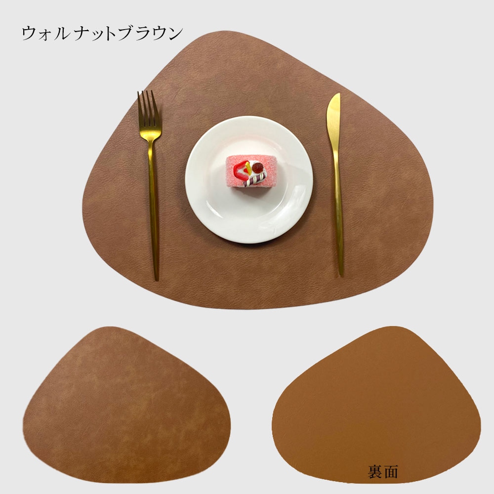 PUレザー 新品　12枚セット　ランチョンマット PUレザー ランチョンマット｜食卓を上質に彩る3色展開｜ゼネラルストア