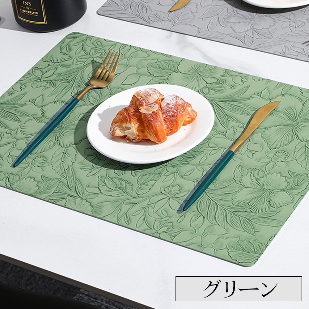 ランチョンマット レザー 革 おしゃれ 両面 2way 洗える 撥水 耐熱