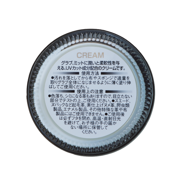 FORTUNEFIELDCREAM(ݼ꡼)