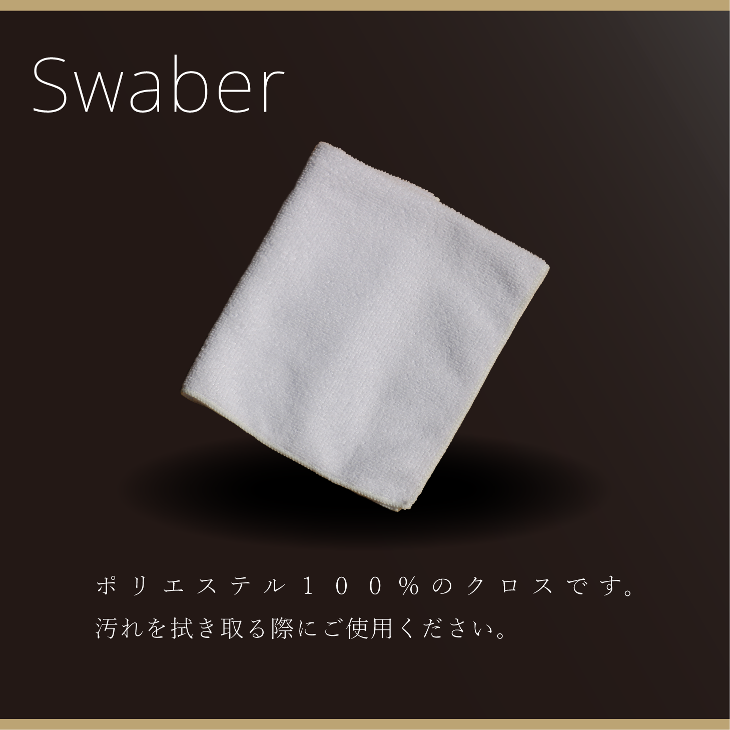 FORTUNE��FIELD������֥������åȡ���SPECIAL EDITION��