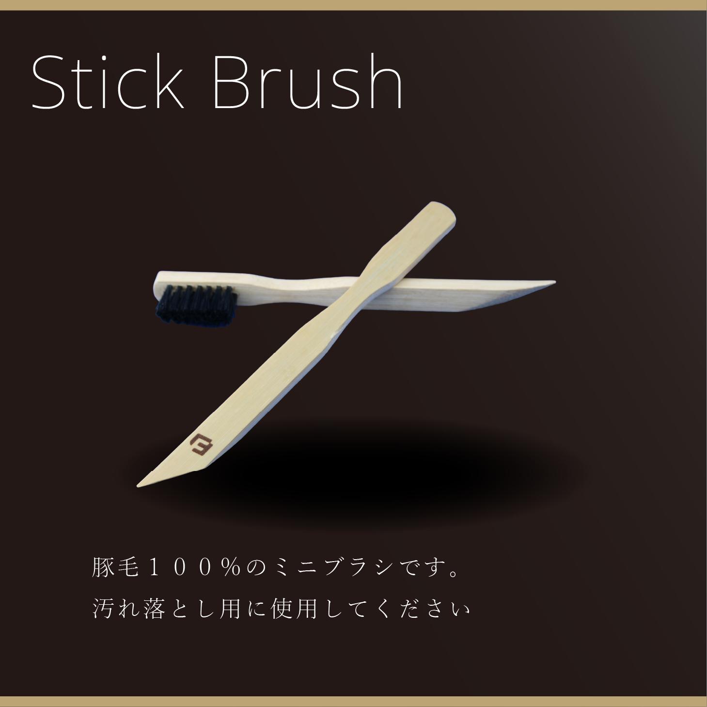 FORTUNE��FIELD������֥������åȡ���SPECIAL EDITION��