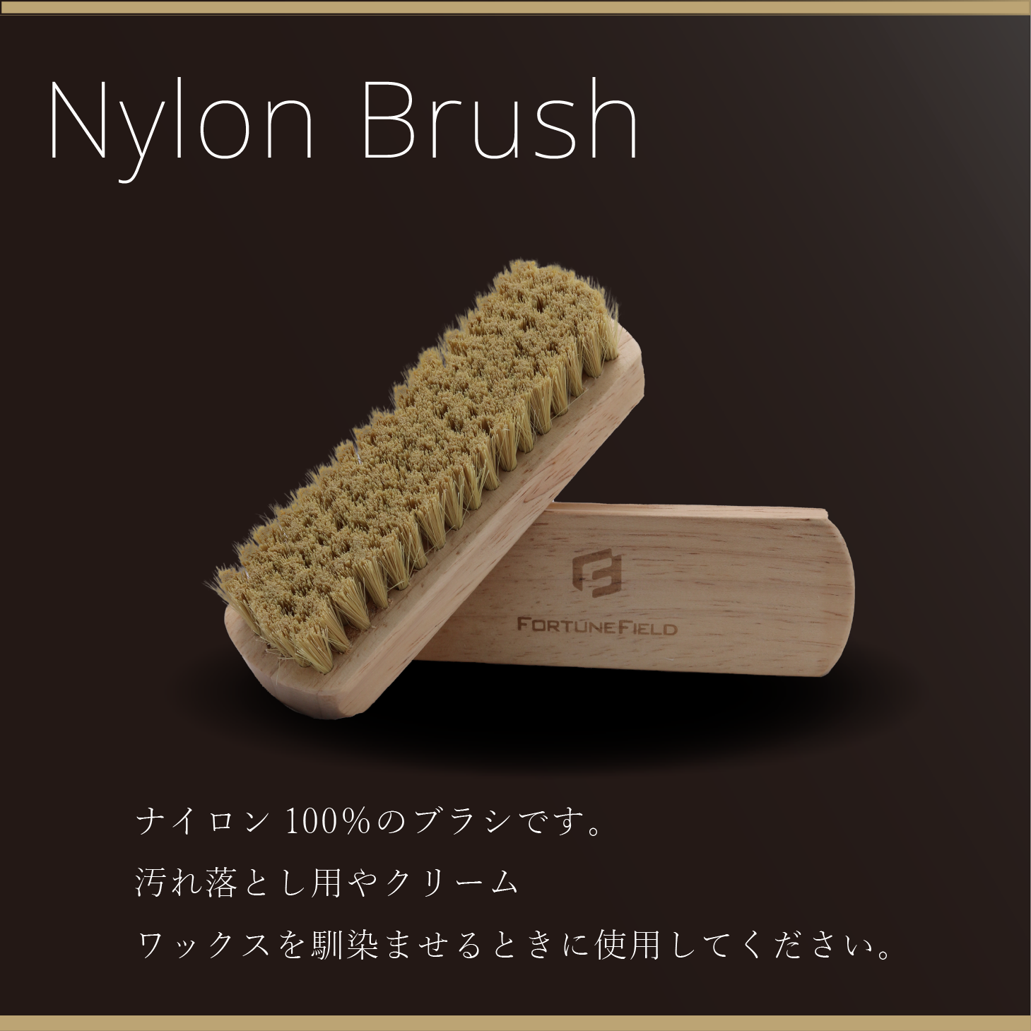 FORTUNE��FIELD������֥������åȡ���SPECIAL EDITION��