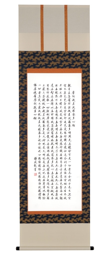 作品,絵画,本画（肉筆画） | 株式会社新生社