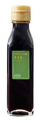 かぼちゃの種オイル 125ml | 調味料 | 【公式】フォーユーショップ