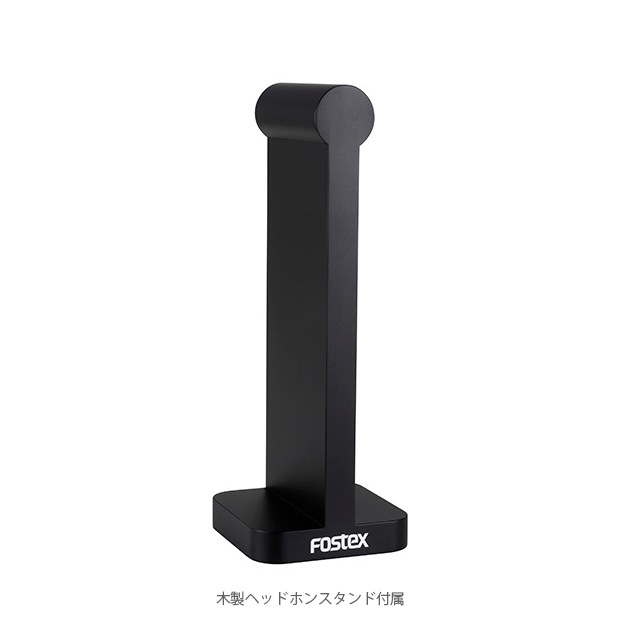 TH909【アウトレット品】