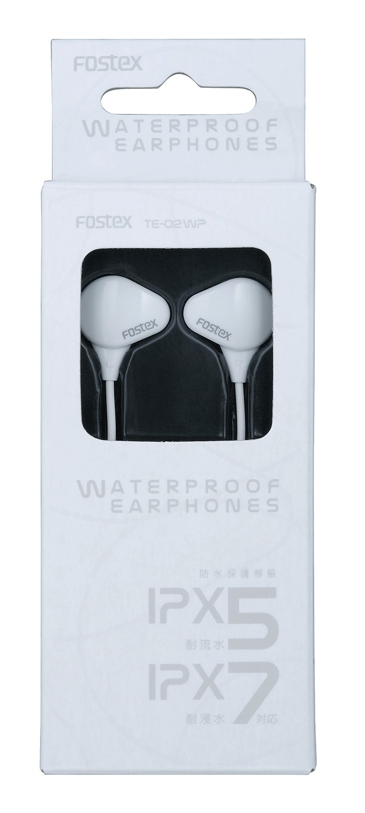 TE02WP（アウトレット品）