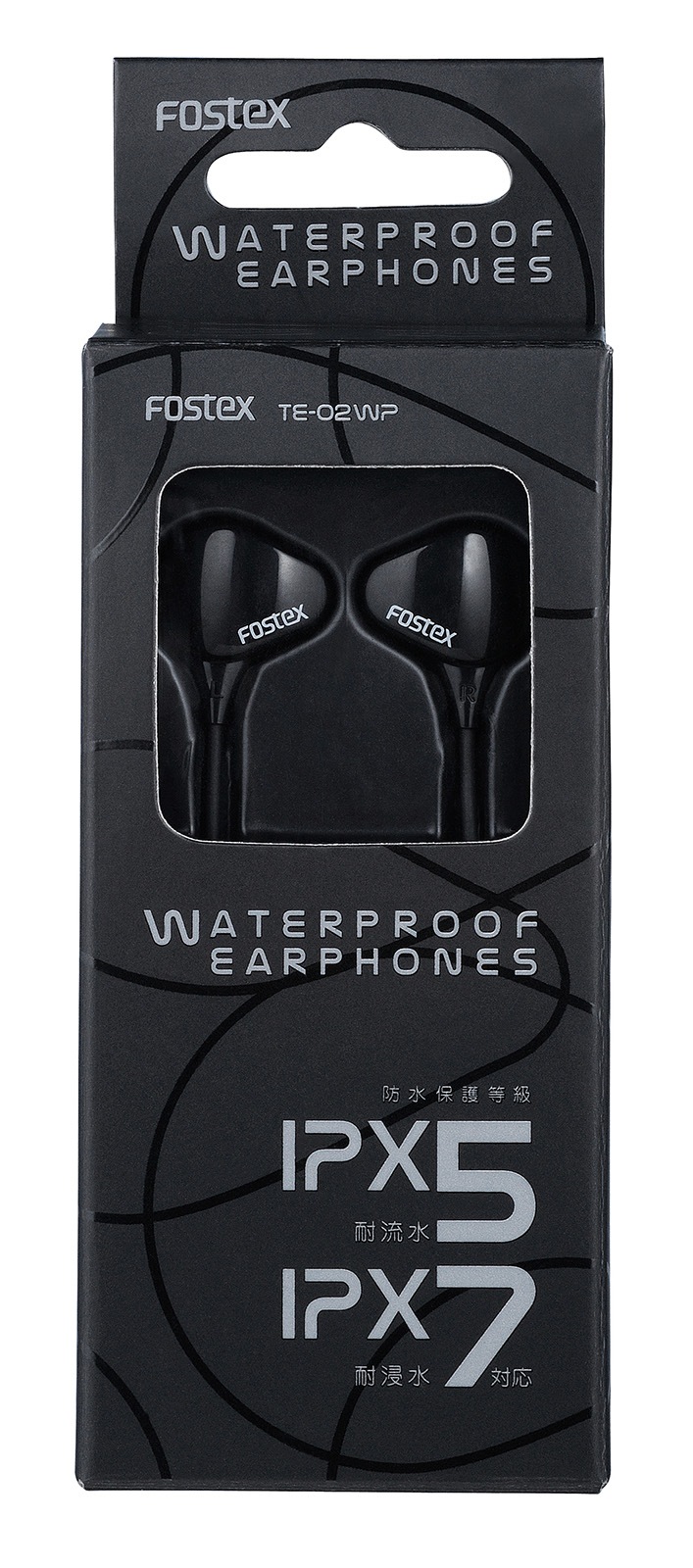 TE02WP（アウトレット品）