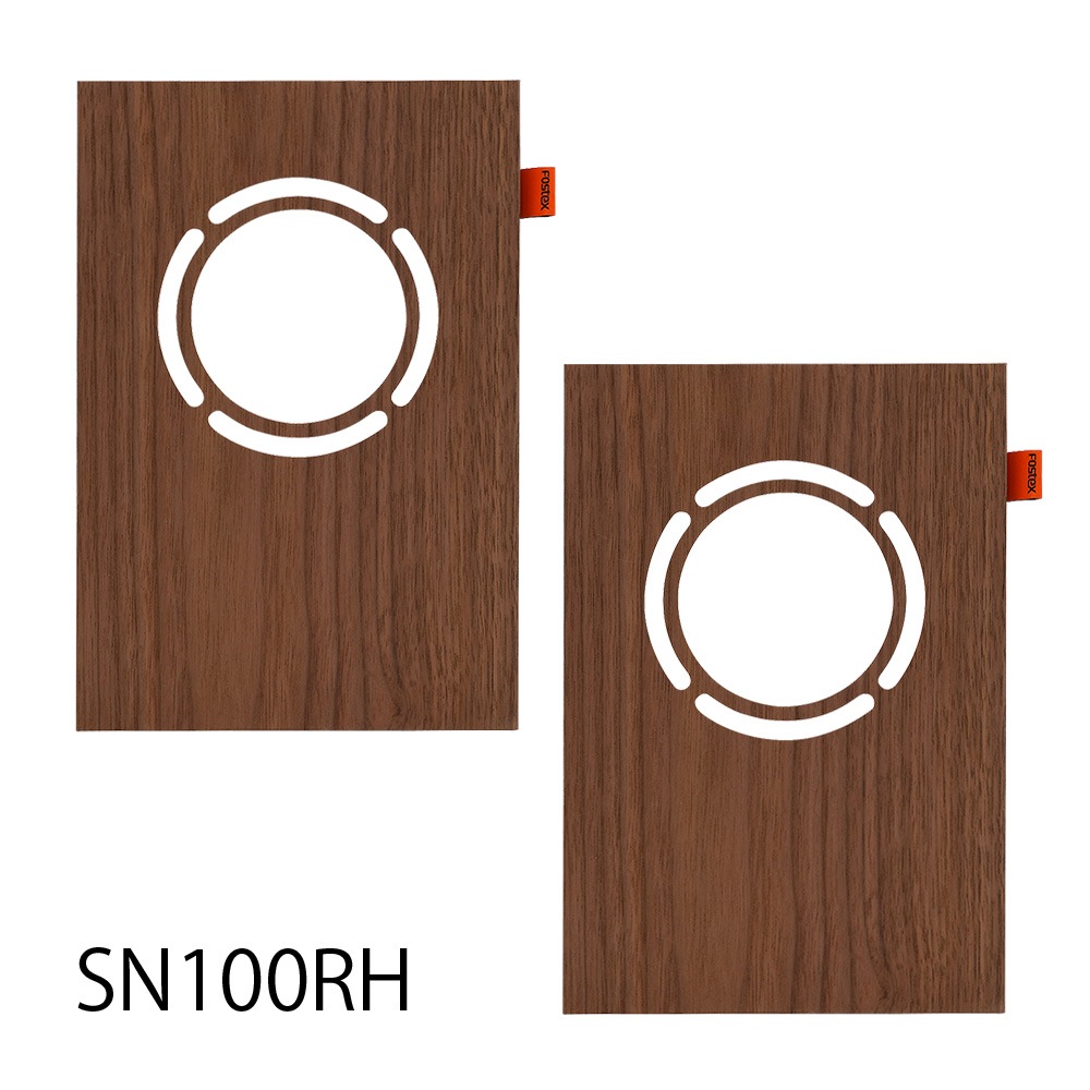 SN100シリーズ