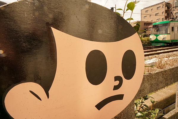 TOKYO��0015�ۤȤӽФ��Ȥ���