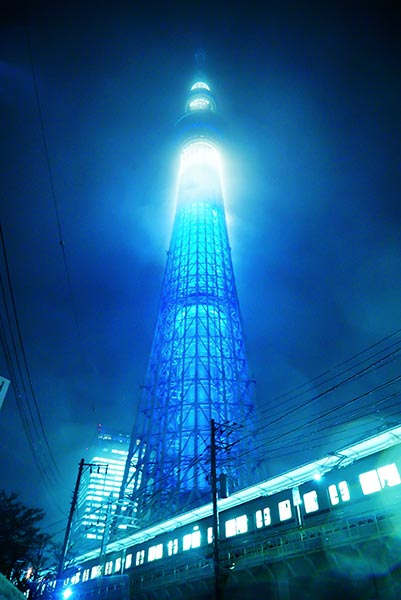 TOKYO��0035���������