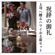 ˼θʤ£ϥ磻ڻå
