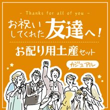 ڥꥢۤˤƤ줿ͧãءۤڻå