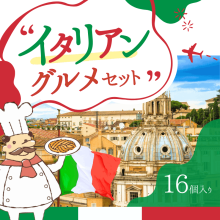 ڥꥢۡźꥢ󥰥᥻å