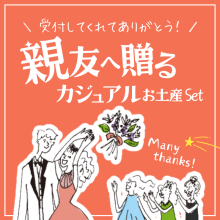 ڥꥢۿͧ£롪奢뤪ڻå