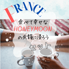 �ڥե�󥹡ۿ��٤ơ������ʥϥͥࡼ���;���˿��������å�