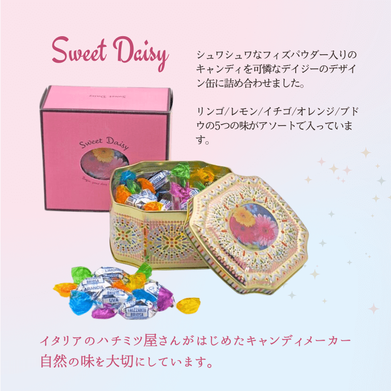 �ڥ����ꥢ�ۿ�ͧ��£�롪����äȤ�����Υ��å�