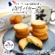ڥե󥹡ڤʲ²£ꤿڻå