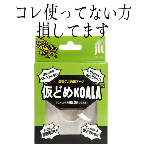 ɤKOALA ξ̥ơ(2mm)