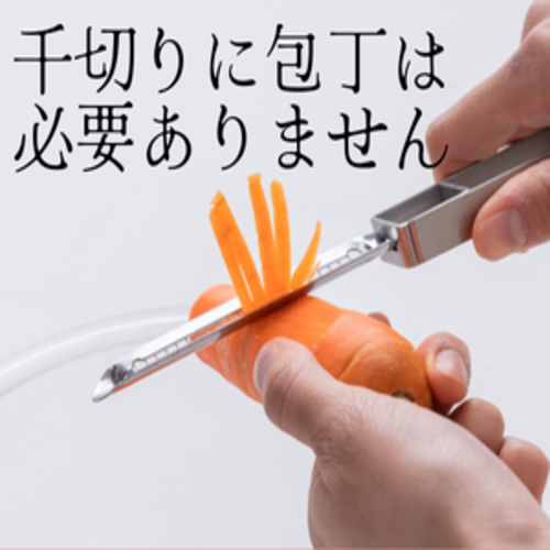 ���ڡ����ڤꥹ�饤����
