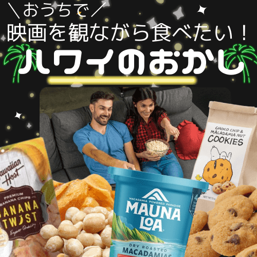 �ڤ������Ǳǲ�۵�ʬ���۰��ˤĤޤ��ϥ磻�Τ��ۻҥ��å�