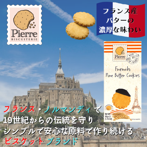 �ե�󥹿ͤ˶����Ƥ��ä����å�