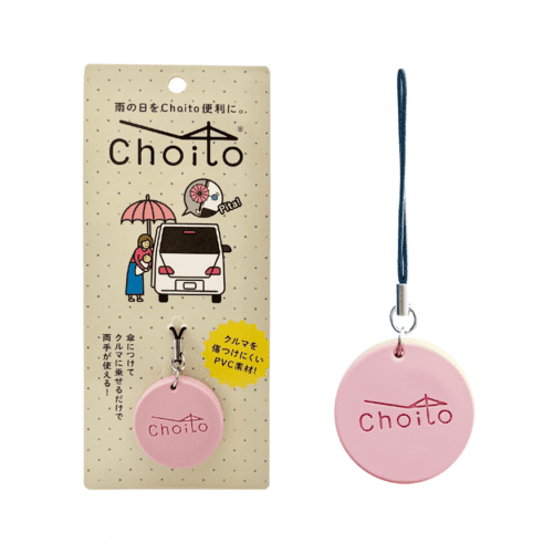 �ڿ�����Choito�������ߥԥ�