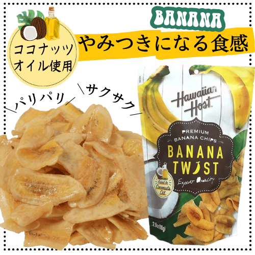 ����ʤ˥����롪�ϥ磻�Τ��ߤ䤲