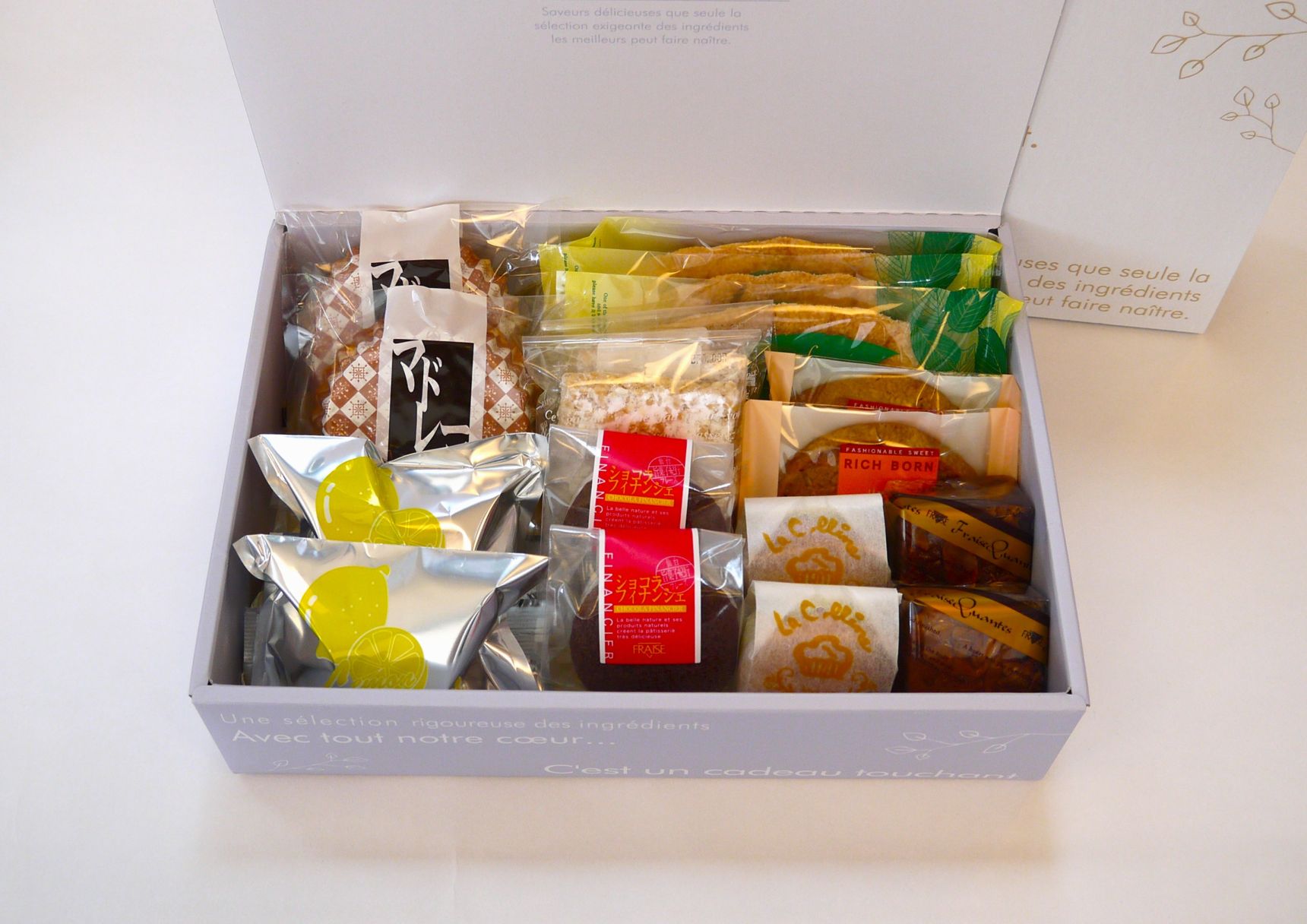 詰め合わせ　ライラック