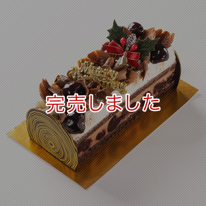 フォレノワール・ノエル