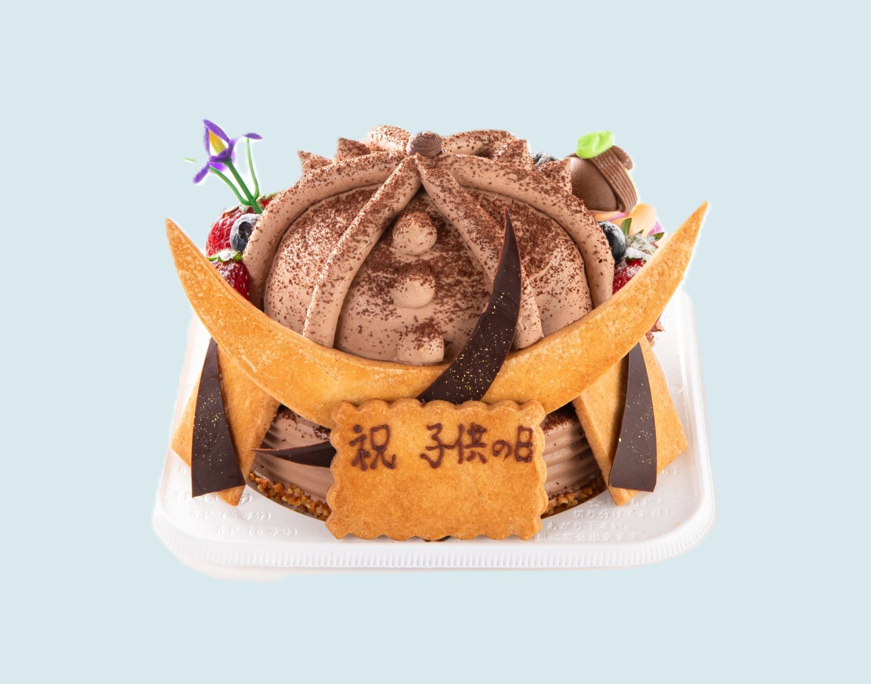 【こども日限定】かぶとケーキ