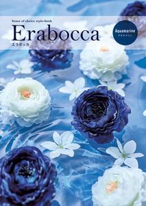 ����ܥå����������ޥ��