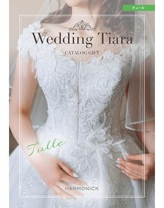 �ƥ����顡���塼��