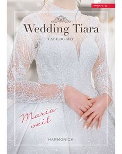 �ƥ����顡�ޥꥢ�١���