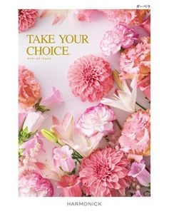 �ƥ����楢���祤���������٥�