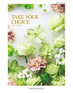 �ƥ����楢���祤�������塼��å�