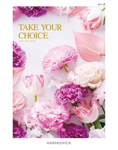 �ƥ����楢���祤����������