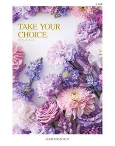 �ƥ����楢���祤�����ߥ⥶