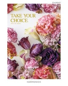 �ƥ����楢���祤�������㥳�ӥ˥�