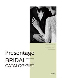 �ץ쥼��ơ��������㥺