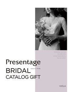 �ץ쥼��ơ������ӥ���