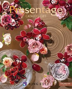 �ץ쥼��ơ��������륱������