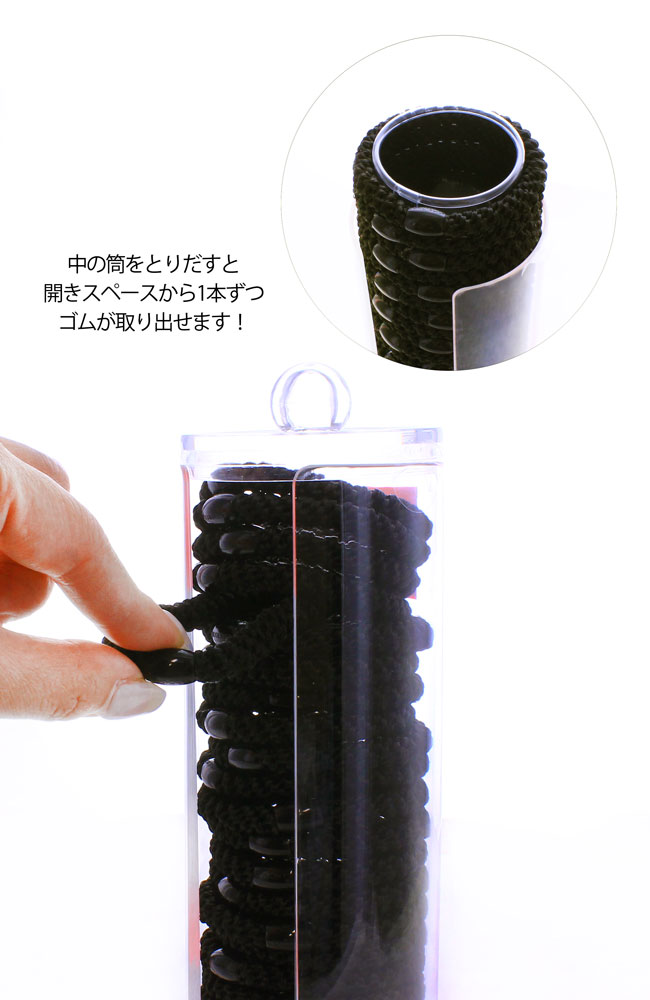 ホリデー ポニーテール チューブ 21P(ヌーボー ニュートラルズ)