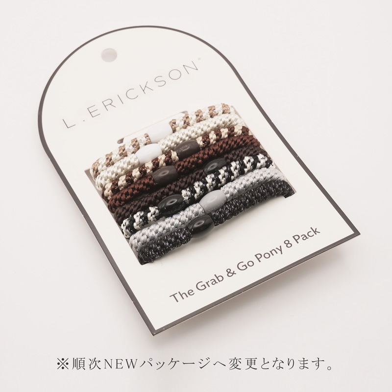 ポニーテール チューブ 8P(ニュートラル)