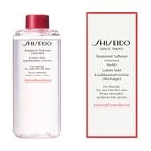 �ȥ꡼�ȥ��ȥ��եʡ��������å��ɡ��ʥ�ե���ˡ�SHISEIDO��