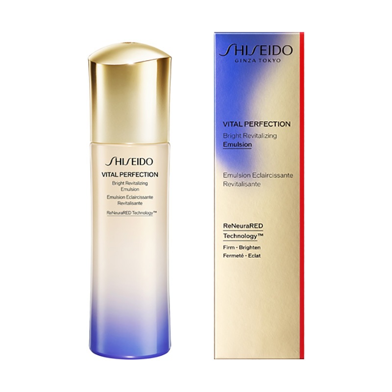★日本の職人技★ ブライトリバイタル エマルジョン【SHISEIDO】 乳液・ミルク