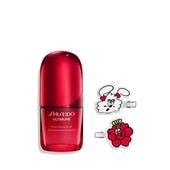 限定品〉アルティミューン エッセンシャル キット【SHISEIDO】