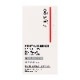 ���å��󥹡������󥰥������ե���ǡ�����󡡥�ե����SHISEIDO��
