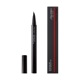 �������饤�ʡ����󥯡�SHISEIDO��