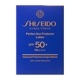 �ѡ��ե����ȡ����󡡥ץ��ƥ�����������������SHISEIDO��